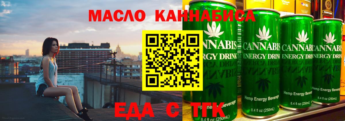 Амфетамин кристаллы  Медногорск  Марихуана  Экстази  Гашиш  Меф   Вход с VPN 