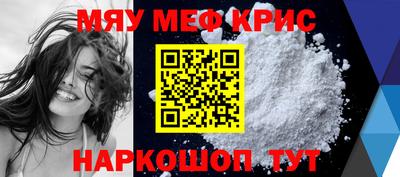 дистиллят марихуана Бугуруслан