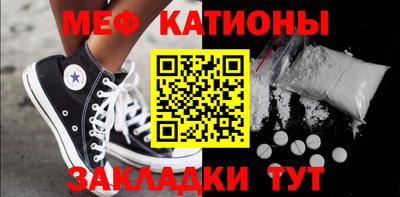 кокаин VHQ Будённовск