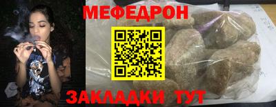 дистиллят марихуана Бугуруслан
