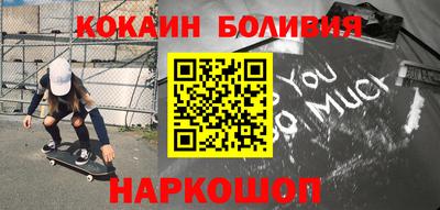 дистиллят марихуана Бугуруслан