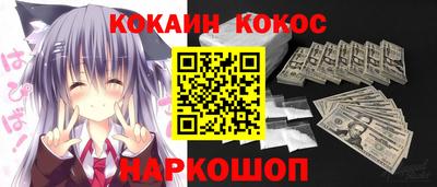 дистиллят марихуана Бугуруслан