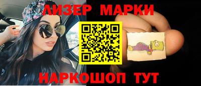 дистиллят марихуана Бугуруслан