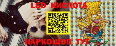 дистиллят марихуана Бугуруслан