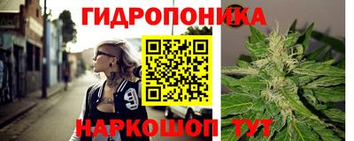 кокаин VHQ Будённовск