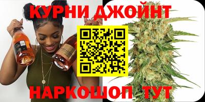 кокаин VHQ Будённовск