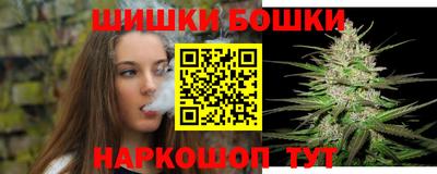 кокаин перу Бузулук