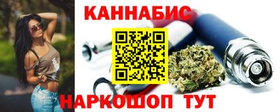 гашиш Туймазы
