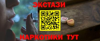 кокаин VHQ Будённовск
