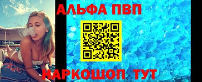 кокаин перу Бузулук