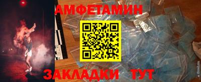 кокаин перу Бузулук
