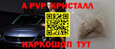 дистиллят марихуана Бугуруслан