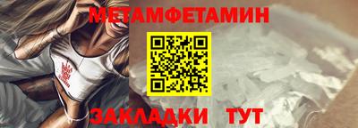 дистиллят марихуана Бугуруслан