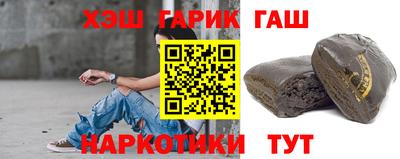 дистиллят марихуана Бугуруслан