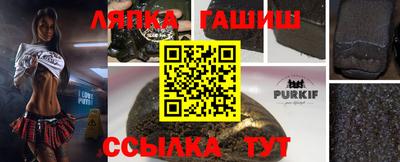кокаин VHQ Будённовск
