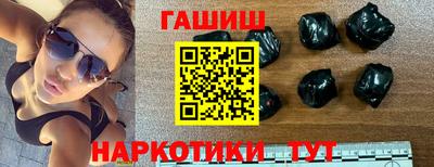 кокаин перу Бузулук