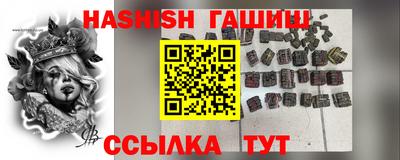 кокаин перу Бузулук