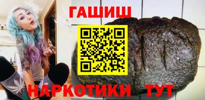 дистиллят марихуана Бугуруслан