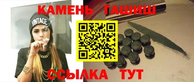 кокаин VHQ Будённовск