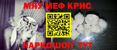 кокаин перу Бузулук