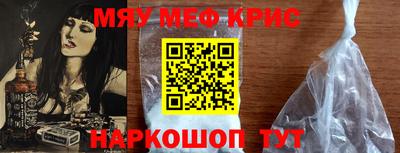 кокаин VHQ Будённовск