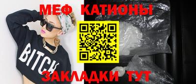 дистиллят марихуана Бугуруслан
