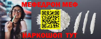 дистиллят марихуана Бугуруслан